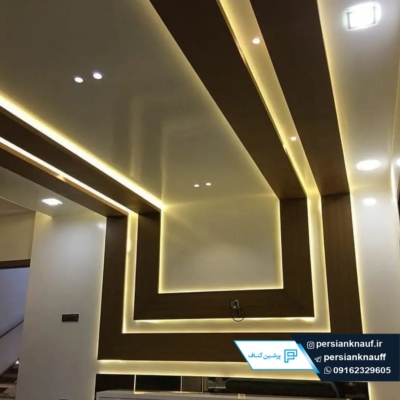 بازسازی کامل واحدها